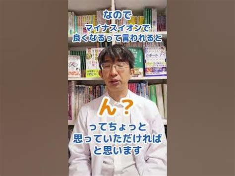 オナニー 免疫力|【オナニーが体にいい理由とは？】 